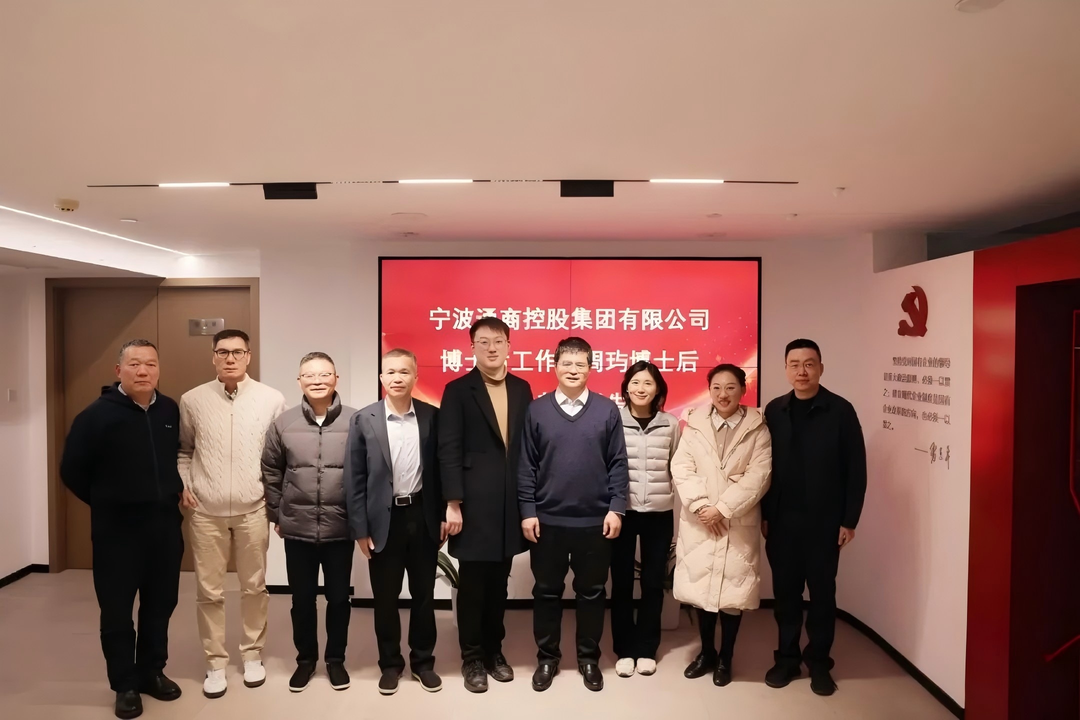 又一名博士后顺利出站！betway必威集团高端人才培育“向新而行”